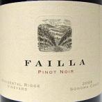 Failla - Pinot Noir Occidental Ridge 2022 (750ml)