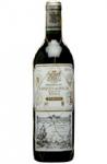 Marqus de Riscal - Rioja Reserva 2020 (750ml)
