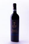 Impero Collection - Premium Montepulciano d'Abruzzo 2024 (750)