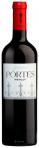 Skouras - Portes Merlot 2022 (750)