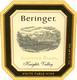 Beringer - Alluvium Blanc Knights Valley 1997 (750ml)