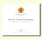 Hartford Family - Chardonnay Sonoma Coast Stone Cte Vineyard Hartford Court 2006 (750ml)