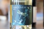 Abiouness - Grenache Blanc 2023 (750)