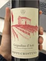 Azienda Agricola Zoppi Cristina - Grignolino d'Asti 2021 (750)