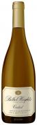 Bethel Heights - Casteel Estate Chardonnay 2018 (750)