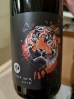 Cambridge Road - Tiger Noir 2020 (750)