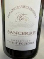 Domaine des Vieux Pruniers - Sancerre Rouge 2023 (750)