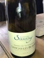 Domaine Serrigny - Savigny-les-Beaune 1er Cru 'La Dominode' 2022 (750)
