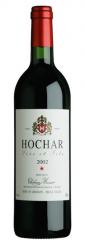 Chateau Musar - Hochar Pre et Fils Red 2020 (750ml) (750ml)