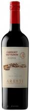 Aresti - Reserva Cabernet Sauvignon 2020 (750ml) (750ml)