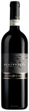 Arnaldo-Caprai - Montefalco Rosso Reserva 2018 (750ml) (750ml)