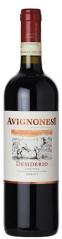 Avignonesi - Desiderio Merlot 2020 (750ml) (750ml)