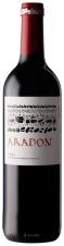 Bodegas Aradon - Tinto 2016 (750ml) (750ml)