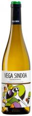 Bodegas Nekeas - Vega Sindoa Chardonnay 2019 (750ml) (750ml)