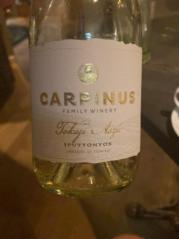 Carpinus - Tokaji Asz� 5 Puttonyos 2016 (750ml) (750ml)