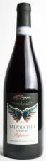 Carra - Valpolicella Superiore Ripasso 2021 (750ml) (750ml)
