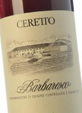 Ceretto - Barbaresco 2020 (750ml) (750ml)