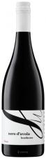 Chalmers - Nero d'Avola 2019 (750ml) (750ml)