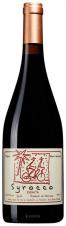 Domaine des Ouled Thaleb - Syrocco Syrah 2023 (750ml) (750ml)