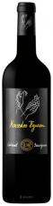 Eguren Ugarte - Mercedes Eguren Cabernet Sauvignon 2022 (750ml) (750ml)