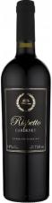 Gambino - Rispetto Cabernet 2023 (750ml) (750ml)