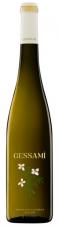 Gramona - Gessami 2024 (750ml) (750ml)