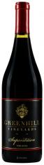 Greenhill - Superstition 2023 (750ml) (750ml)