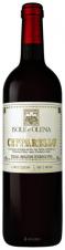 Isole e Olena - Cepparello Red 2020 (750ml) (750ml)