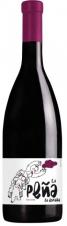 La Pena de Espana - Tinto 2022 (750ml) (750ml)