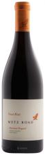 Metz Road - Riverview Vineyard Pinot Noir 2020 (750ml) (750ml)