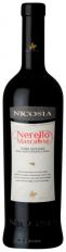 Nicosia - Nerello Mascalese 2022 (750ml) (750ml)