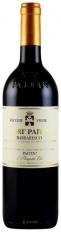 PAITIN - Barbaresco Sori' Paitin Vecchie Vigne Riserva 2016 (750ml) (750ml)