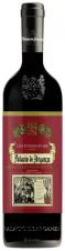 Palacio de Arganza - Cabernet Sauvignon - Mencia 2021 (750ml) (750ml)