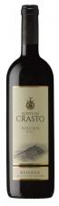 Quinta do Crasto - Reserva Vinhas Velhas 2022 (750ml) (750ml)