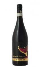 Rinaldi - Bricco Rioglio Brachetto d'Acqui 2024 (750ml) (750ml)