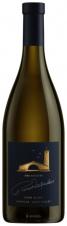 Robert Mondavi Winery - Oakville Fum Blanc 2020 (750ml) (750ml)
