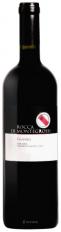 Rocca di Montegrossi - Geremia Toscana 2017 (750ml) (750ml)