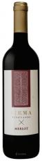 Siema Vineyards - Merlot 2017 (750ml) (750ml)