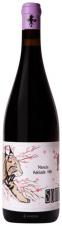 Somos - Mencia 2020 (750ml) (750ml)