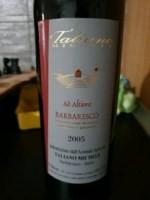 Taliano Michele - Ad Altiora Barbaresco 2020 (750ml) (750ml)