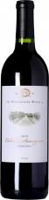 The Williamsburg Winery - Cabernet Sauvignon 2021 (750ml) (750ml)