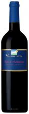 Valdipiatta - Rosso di Montepulciano 2018 (750ml) (750ml)