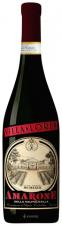 Villa Loren - Amarone della Valpolicella 2018 (750ml) (750ml)
