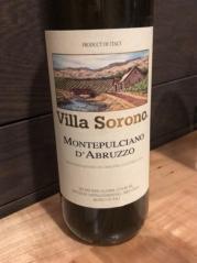 Villa Sorono - Montepulciano d'Abruzzo 2020 (750ml) (750ml)
