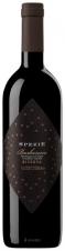 Vite Colte - Spezie Barbaresco Riserva 2017 (750ml) (750ml)