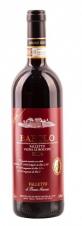 Bruno Giacosa - Barolo Le Rocche del Falletto Riserva 2014 (750ml) (750ml)