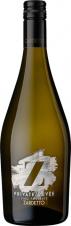 Zardetto - Private Cuvee Brut NV (750ml) (750ml)