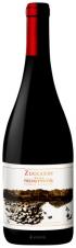 Zuccardi - Finca Piedra Infinita 2021 (750ml) (750ml)