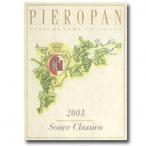 Pieropan - Soave Classico 2022 (750ml)