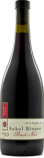 Sokol Blosser - Estate Pinot Noir 2021 (750ml)